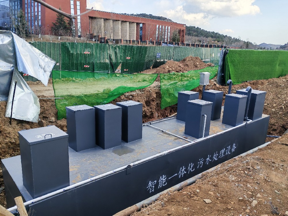 工業(yè)園區(qū)綜合廢水處理設備介紹